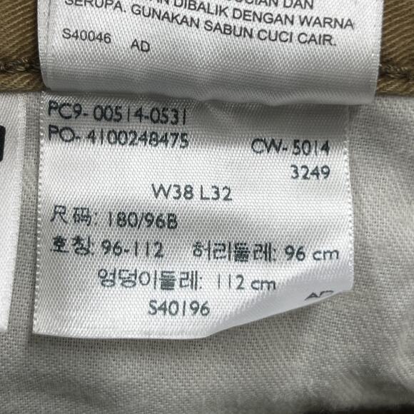 Levis 514 Jeans Mens 38X32 (36X31) Khaki Tan Straight Leg 100% Cotton Chino - Picture 4 of 13